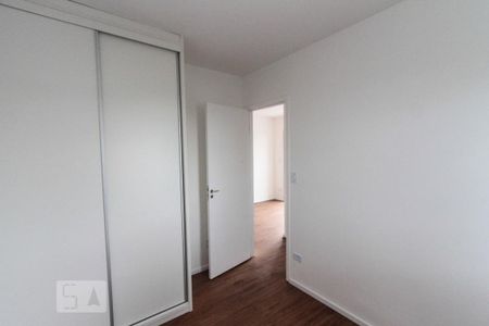 Apartamento para alugar com 50m², 2 quartos e 1 vaga Apartamento para alugar com 50m², 2 quartos e 1 vagaQuarto 02