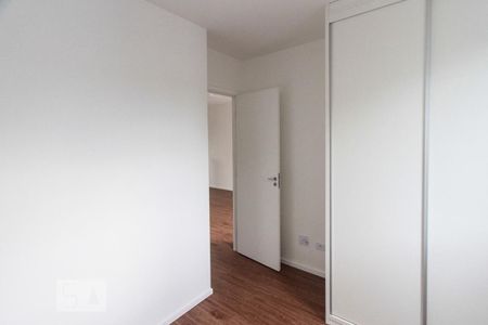 Apartamento para alugar com 50m², 2 quartos e 1 vaga Apartamento para alugar com 50m², 2 quartos e 1 vagaQuarto