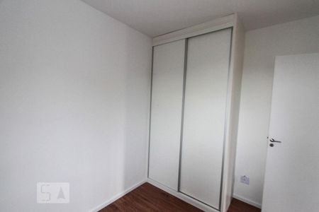 Apartamento para alugar com 50m², 2 quartos e 1 vaga Apartamento para alugar com 50m², 2 quartos e 1 vagaQuarto 02