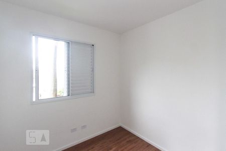 Apartamento para alugar com 50m², 2 quartos e 1 vaga Apartamento para alugar com 50m², 2 quartos e 1 vagaQuarto 02