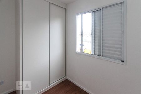 Apartamento para alugar com 50m², 2 quartos e 1 vaga Apartamento para alugar com 50m², 2 quartos e 1 vagaQuarto