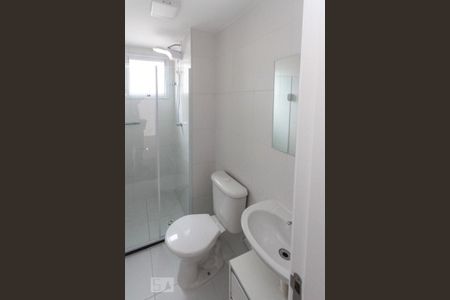 Apartamento para alugar com 50m², 2 quartos e 1 vagaBanheiro
