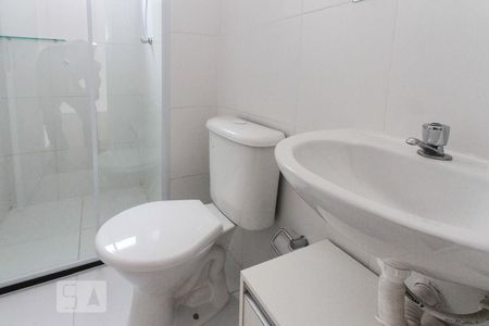 Apartamento para alugar com 50m², 2 quartos e 1 vagaBanheiro