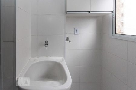 Apartamento para alugar com 50m², 2 quartos e 1 vagaÁrea de Serviço
