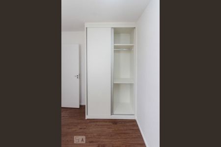Apartamento para alugar com 50m², 2 quartos e 1 vagaQuarto