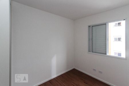 Apartamento para alugar com 50m², 2 quartos e 1 vagaQuarto