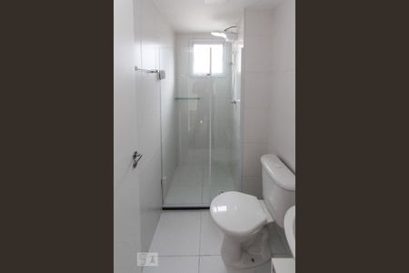 Apartamento para alugar com 50m², 2 quartos e 1 vagaBanheiro