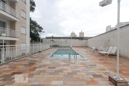 Apartamento para alugar com 50m², 2 quartos e 1 vagaÁrea comum - Piscina