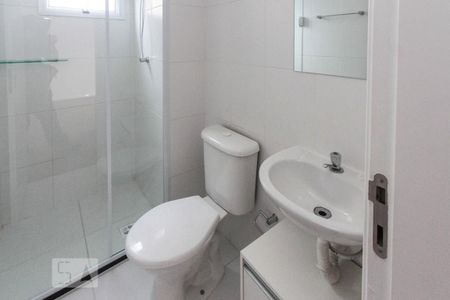 Apartamento para alugar com 50m², 2 quartos e 1 vagaBanheiro
