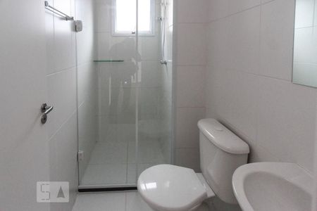 Apartamento para alugar com 50m², 2 quartos e 1 vagaBanheiro