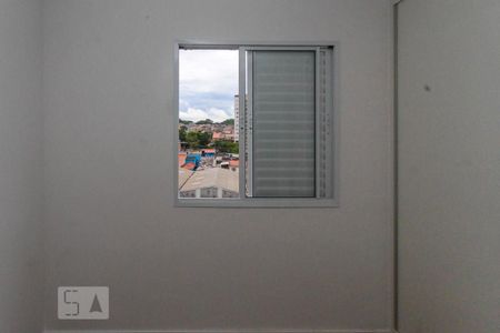Apartamento para alugar com 50m², 2 quartos e 1 vagaQuarto 02