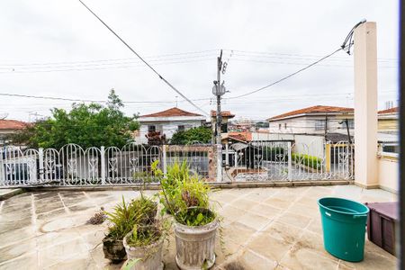 Casa à venda com 313m², 5 quartos e 4 vagas Casa à venda com 313m², 5 quartos e 4 vagasVaranda