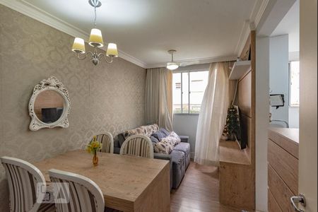 Sala de apartamento para alugar com 2 quartos, 47m² em Loteamento Parque São Martinho, Campinas