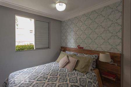 Quarto 1 de apartamento para alugar com 2 quartos, 47m² em Loteamento Parque São Martinho, Campinas