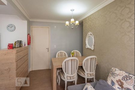 Sala de apartamento para alugar com 2 quartos, 47m² em Loteamento Parque São Martinho, Campinas