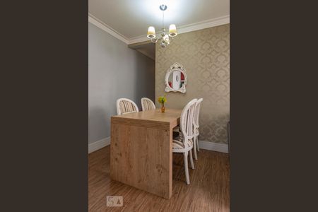 Mesa da sala de apartamento para alugar com 2 quartos, 47m² em Loteamento Parque São Martinho, Campinas