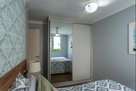 Quarto 1 de apartamento para alugar com 2 quartos, 47m² em Loteamento Parque São Martinho, Campinas