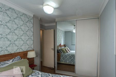 Quarto 1 de apartamento para alugar com 2 quartos, 47m² em Loteamento Parque São Martinho, Campinas