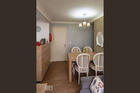 Sala de apartamento para alugar com 2 quartos, 47m² em Loteamento Parque São Martinho, Campinas