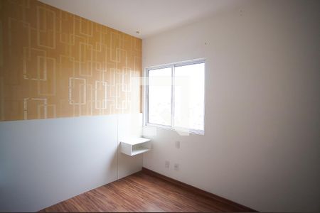 Apartamento para alugar com 80m², 3 quartos e 2 vagas Apartamento para alugar com 80m², 3 quartos e 2 vagasSuíte