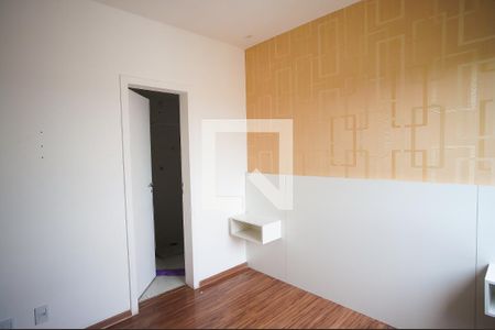 Apartamento para alugar com 80m², 3 quartos e 2 vagas Apartamento para alugar com 80m², 3 quartos e 2 vagasSuíte