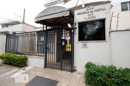 Apartamento para alugar com 60m², 2 quartos e 1 vagaFachada