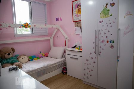 Apartamento para alugar com 67m², 3 quartos e 1 vagaQuarto 3