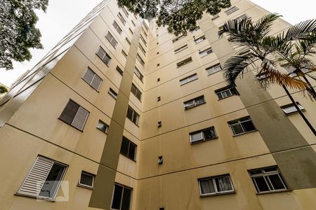 Apartamento para alugar com 75m², 4 quartos e 1 vagaFachada