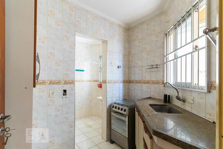 Apartamento à venda com 40m², 1 quarto e 1 vaga Apartamento à venda com 40m², 1 quarto e 1 vagaCozinha