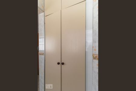 Apartamento à venda com 40m², 1 quarto e 1 vaga Apartamento à venda com 40m², 1 quarto e 1 vagaÁrea de serviço