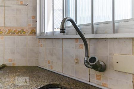 Apartamento à venda com 40m², 1 quarto e 1 vaga Apartamento à venda com 40m², 1 quarto e 1 vagaCozinha - Torneira