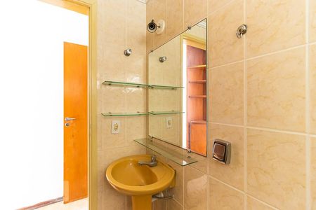 Apartamento à venda com 40m², 1 quarto e 1 vaga Apartamento à venda com 40m², 1 quarto e 1 vagaBanheiro da suíte