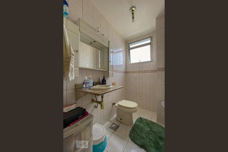 Apartamento à venda com 170m², 3 quartos e 1 vaga Apartamento à venda com 170m², 3 quartos e 1 vagaLavabo