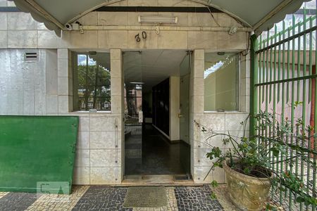 Apartamento à venda com 170m², 3 quartos e 1 vaga Apartamento à venda com 170m², 3 quartos e 1 vagaEntrada