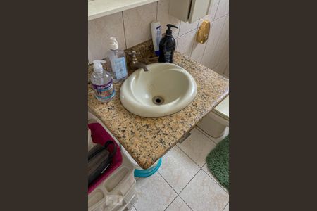 Apartamento à venda com 170m², 3 quartos e 1 vaga Apartamento à venda com 170m², 3 quartos e 1 vagaLavabo