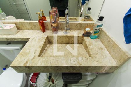 Apartamento à venda com 50m², 2 quartos e 1 vagaBanheiro