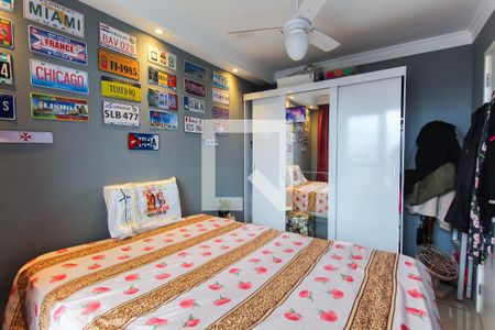 Quarto 1 de apartamento à venda com 2 quartos, 50m² em Jardim Brasília (zona Norte), São Paulo