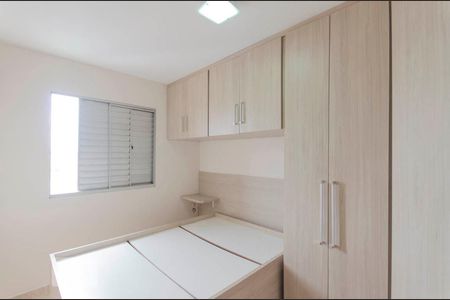 Quarto 1 de apartamento para alugar com 2 quartos, 58m² em Vila Robertina, São Paulo