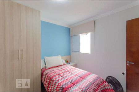 Casa à venda com 150m², 4 quartos e 2 vagasQuarto 2