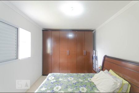 Casa à venda com 150m², 4 quartos e 2 vagasQuarto 1