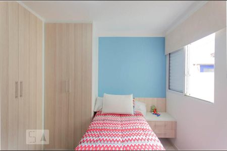 Casa à venda com 150m², 4 quartos e 2 vagasQuarto 2