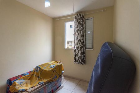 Apartamento para alugar com 48m², 2 quartos e 1 vaga Apartamento para alugar com 48m², 2 quartos e 1 vagaQuarto 2