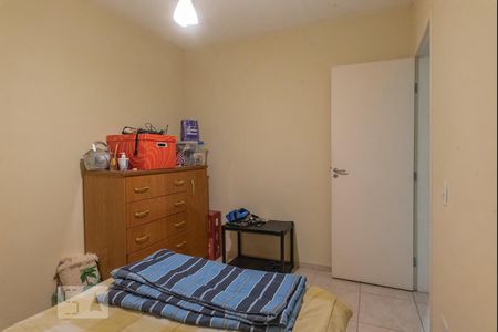 Quarto 1 de apartamento para alugar com 2 quartos, 48m² em Vila Satúrnia, Campinas