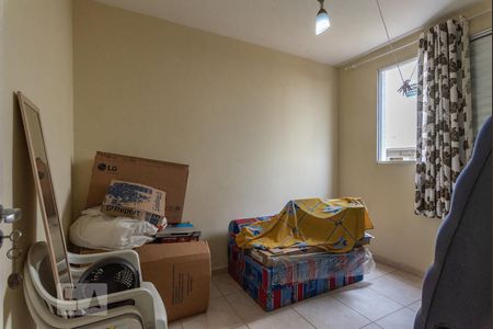 Apartamento para alugar com 48m², 2 quartos e 1 vaga Apartamento para alugar com 48m², 2 quartos e 1 vagaQuarto 2