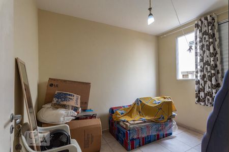 Apartamento para alugar com 48m², 2 quartos e 1 vaga Apartamento para alugar com 48m², 2 quartos e 1 vagaQuarto 2
