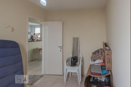 Apartamento para alugar com 48m², 2 quartos e 1 vaga Apartamento para alugar com 48m², 2 quartos e 1 vagaQuarto 2