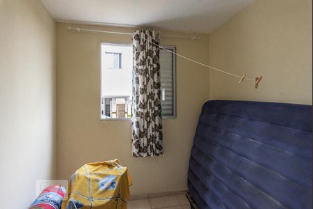 Apartamento para alugar com 48m², 2 quartos e 1 vaga Apartamento para alugar com 48m², 2 quartos e 1 vagaQuarto 2