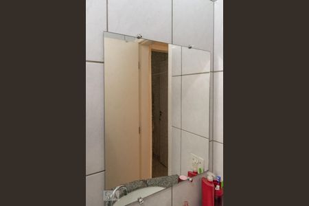 Apartamento para alugar com 48m², 2 quartos e 1 vaga Apartamento para alugar com 48m², 2 quartos e 1 vagaEspelho do Banheiro