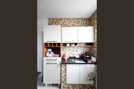 Apartamento para alugar com 24m², 1 quarto e sem vaga Apartamento para alugar com 24m², 1 quarto e sem vagaCozinha