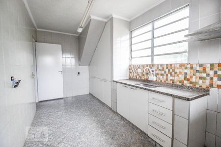 Apartamento para alugar com 40m², 1 quarto e sem vaga Apartamento para alugar com 40m², 1 quarto e sem vagaCozinha